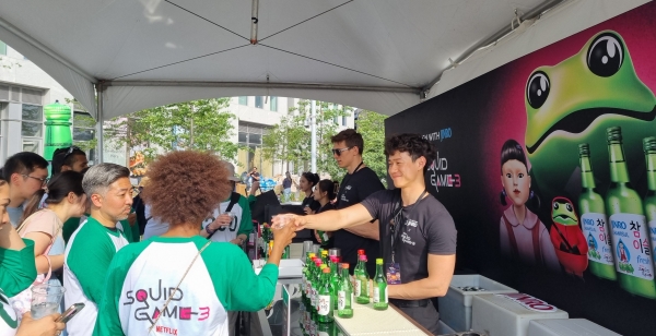 ▲ ⓒ하이트진로