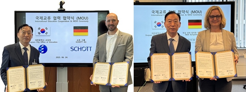 ▲ 설동호 대전교육감이 직업계고 학생들의 독일 취업을 위해 독일 경제 합리화 관리국(RKW) 및 글로벌 기업 SCHOTT사와 글로벌 현장학습 업무협약(MOU)을 체결하고 있다.ⓒ대전시교육청
