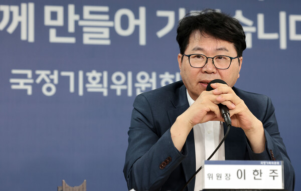 ▲ ⓒ연합뉴스