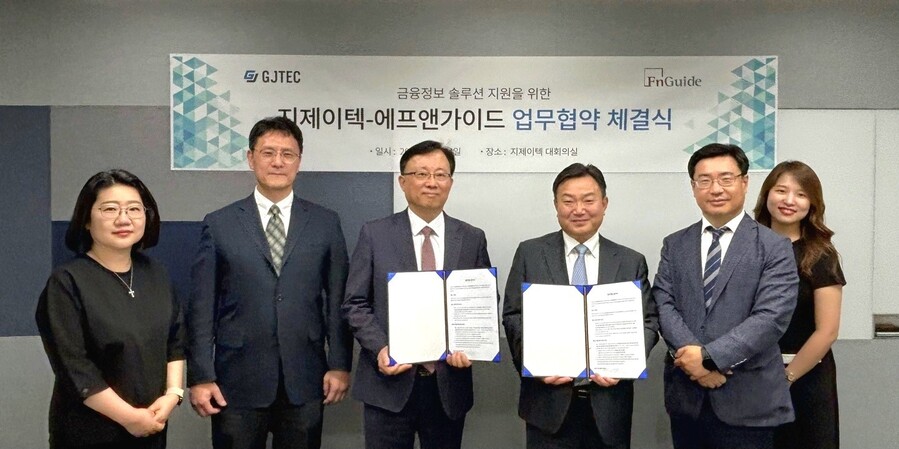 ▲ ⓒ에프앤가이드