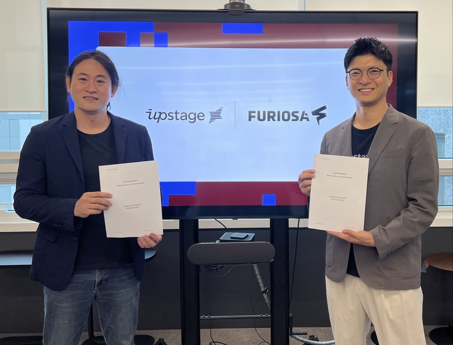 ▲ ⓒ업스테이지