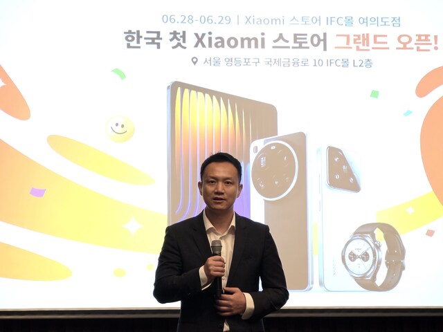 ▲ 조니 우 샤오미코리아 사장이 25일 서울 여의도 콘래드서울에서 열린 샤오미 기자간담회에서 발언하고 있다.ⓒ이가영 기자