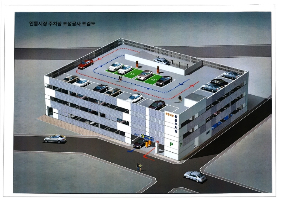 ▲ 인동시장 주차장ⓒ