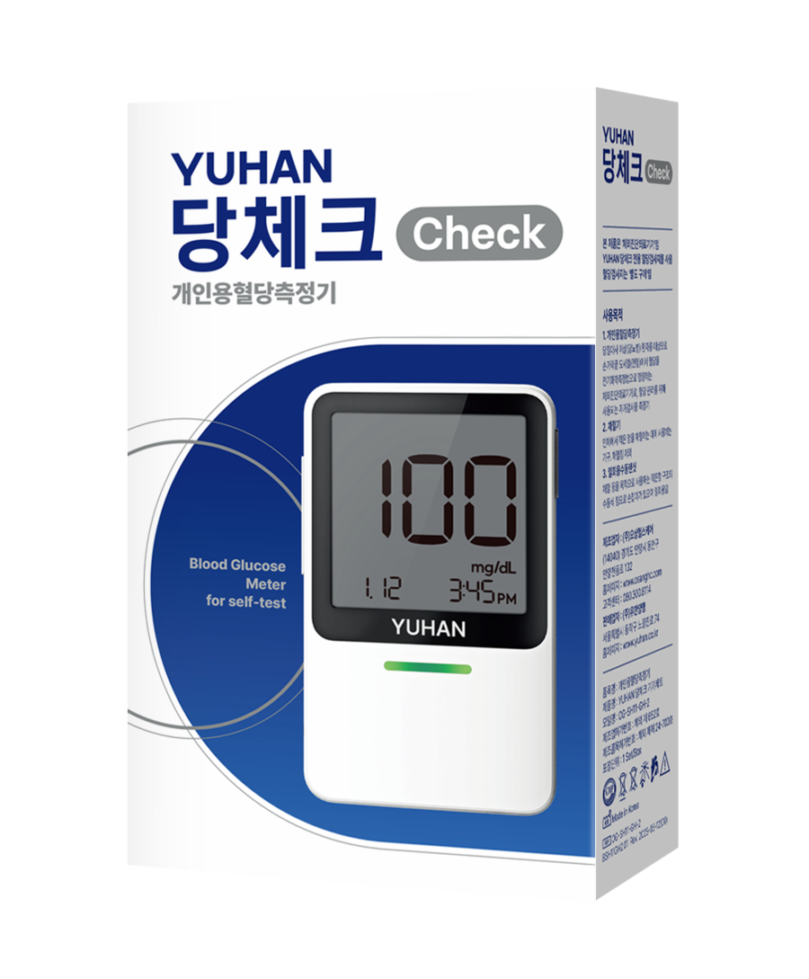 ▲ 유한양행 '유한당체크' 이미지. ⓒ유한양행