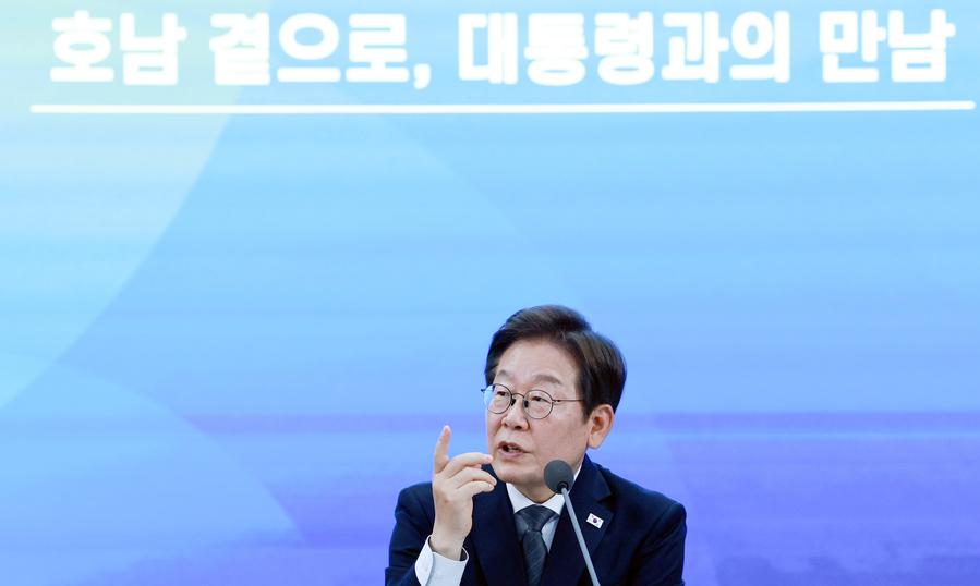 ▲ 이재명 대통령이 25일 광주 국립아시아문화전당에서 열린 광주시민, 전남도민 타운홀미팅에서 발언하고 있다. ⓒ뉴시스