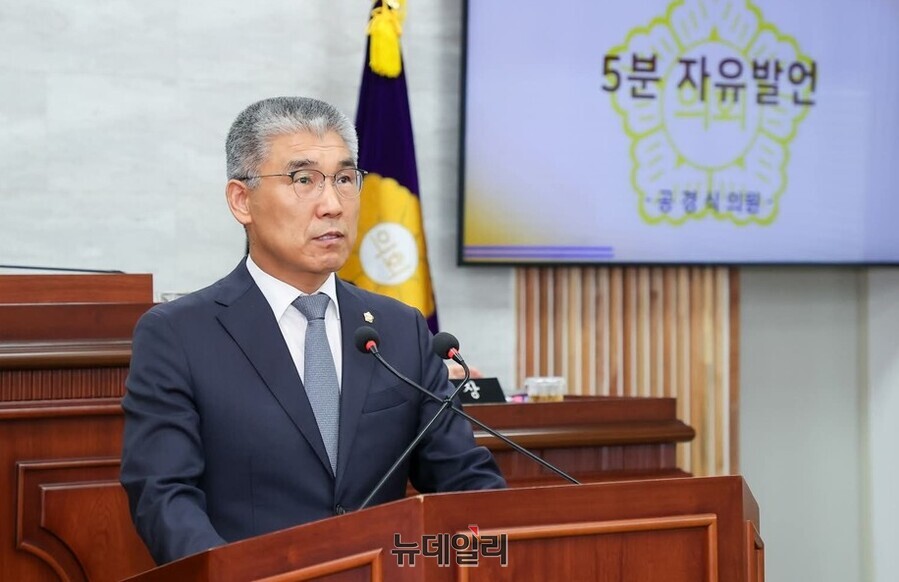 ▲ 공경식 울릉군의원이 제287회 울릉군의회 제1차 정례회 제2차 본회의에서 5분 자유발언을 하고 있다. ⓒ뉴데일리