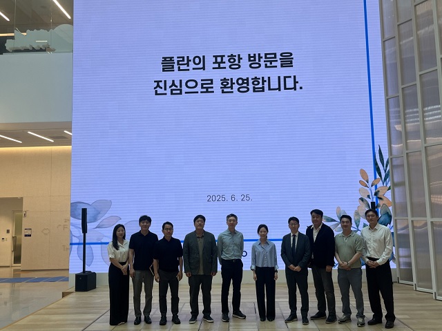 ▲ 미국 최대 민간 바이오 협회인 ‘바이오콤 캘리포니아(Biocom California)’의 한국 사업 파트너사 플란(Flann) 관계자들이 25일 포항을 방문했다.ⓒ포항시