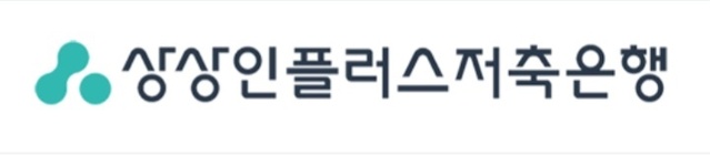 ▲ ⓒ상상인플러스저축은행