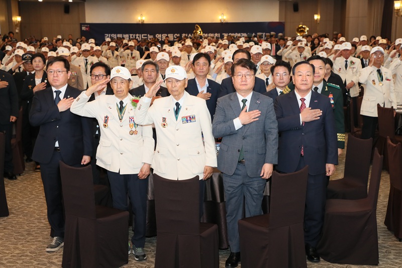 ▲ 강원특별자치도와 춘천시가 25일 춘천 스카이컨벤션에서 '6·25전쟁 제75주년 기념행사'를 열었다. ⓒ강원특별자치도