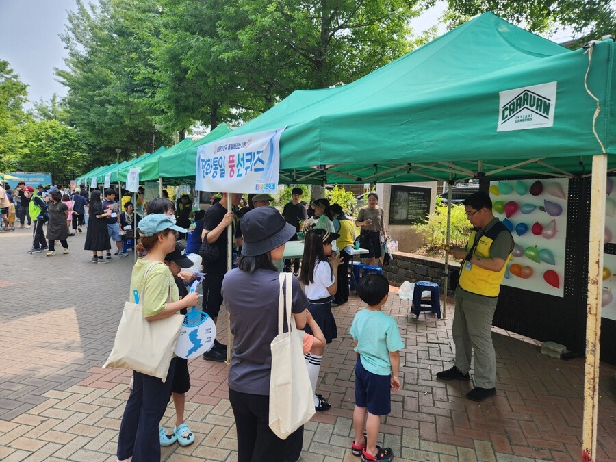▲ ⓒ광주광역시 남구청 제공