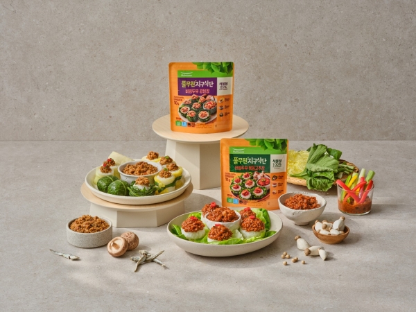 ▲ ⓒ풀무원식품