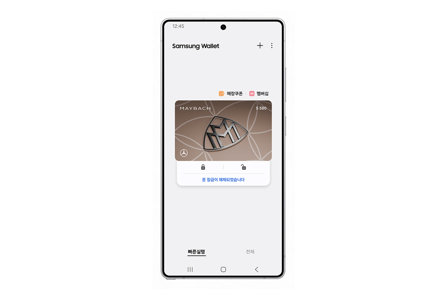 search_img