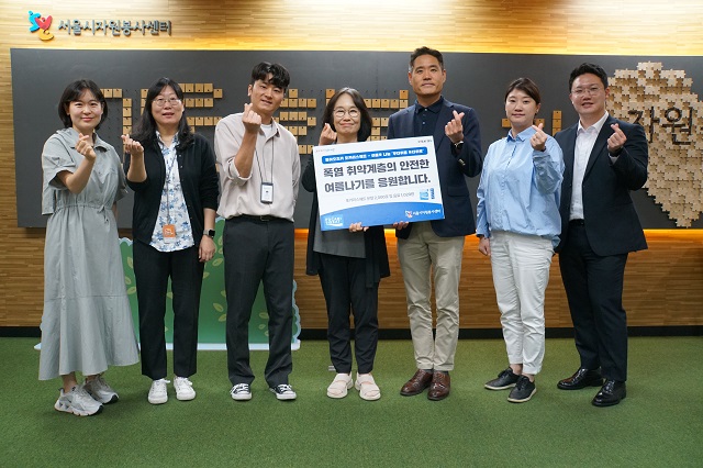 ▲ ⓒ동아오츠카