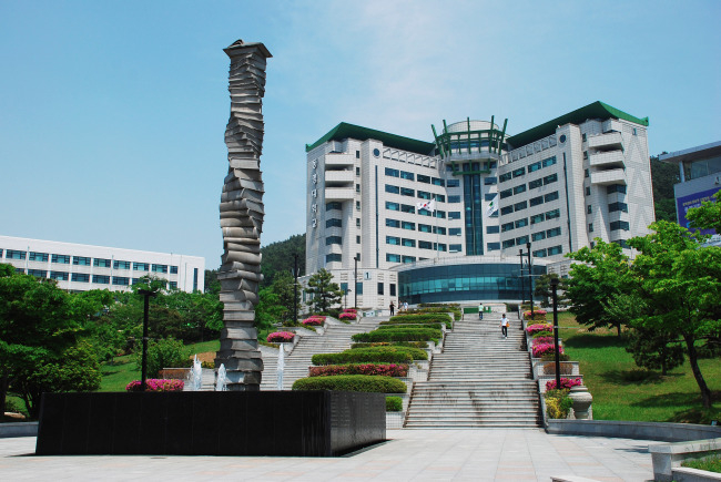 ▲ 동명대학교 전경.ⓒ동명대