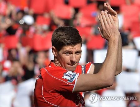 ▲ 제라드는 17년 동안 뛴 리버풀을 떠나 미국 LA 갤럭시로 이적했다.ⓒ연합뉴스 제공