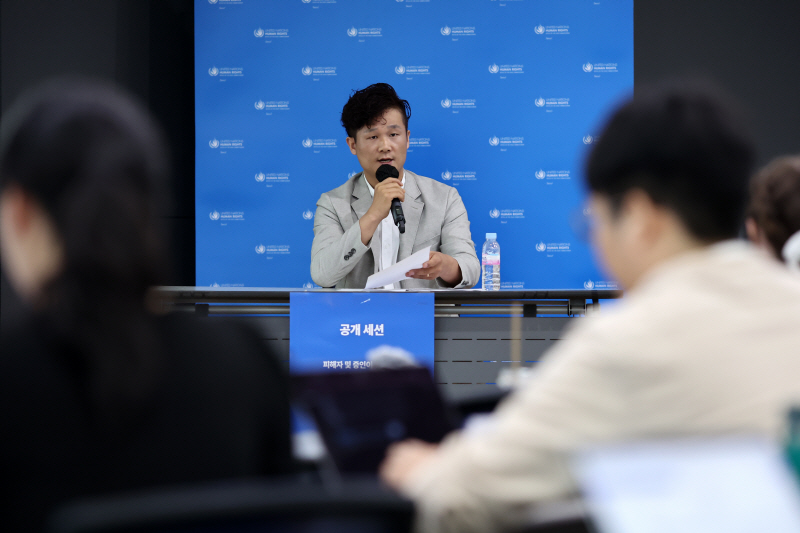 ▲ 25일 서울글로벌센터에서 열린 '유엔 북한인권서울사무소, 피해자 및 증인이 바라보는 지난 10년 간의 조선민주주의인민공화국 내 인권 상황' 공개세션에서 북한 이탈주민이 발언하고 있다. ⓒ연합뉴스