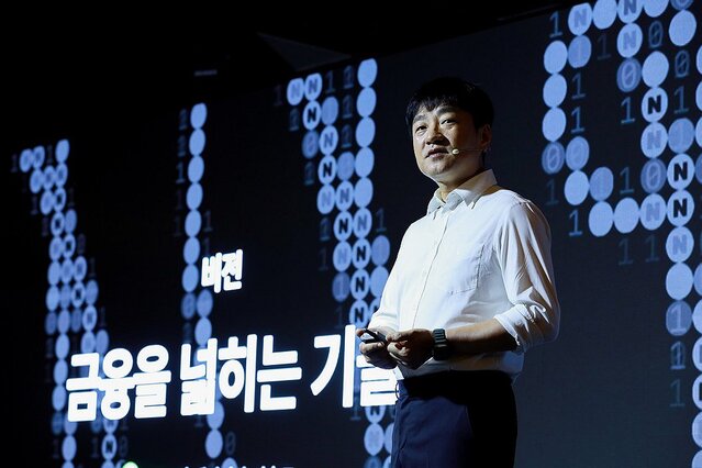 ▲ 박상진 네이버페이 대표이사가 26일 서울 광화문 포시즌스호텔에서 열린 '엔페이(Npay) 미디어데이 2025'에서 발표하고 있다.ⓒ연합뉴스