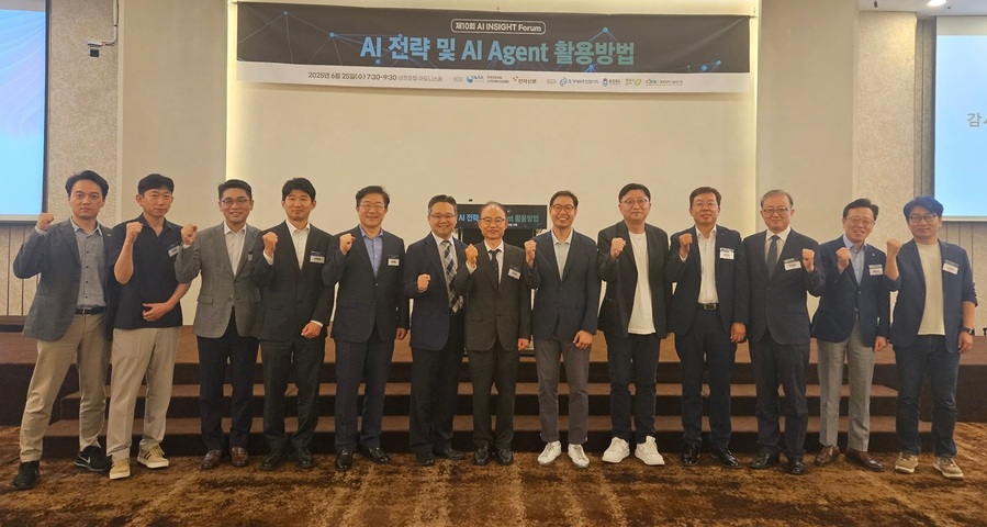 ▲ 충북과학기술혁신원은 25일 서울 삼정호텔서 ‘AI 인사이트 포럼’을 개최했다. ⓒ충북도