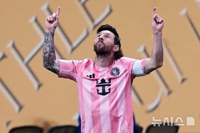 ▲ 리오넬 메시가 MLS 연봉킹으로 등극했다. 메시보다 연봉이 낮은 팀은 21개다.ⓒ뉴시스 제공