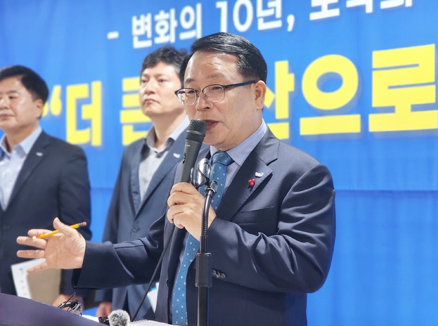 <b>코스트코</b> <b>익산</b>점 8월 착공