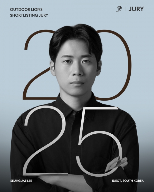 ▲ 칸라이언즈 2025에서 아웃도어 부문 예선 심사위원으로 활약한 이승재 아이디엇 대표. ⓒ칸라이언즈