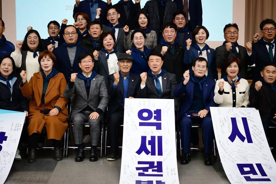 ▲ ⓒ광주송정역세권 발전 범시민운동본부 제공