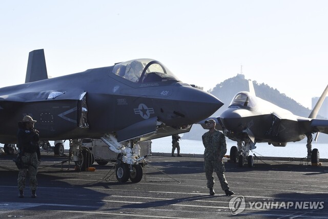 ▲ 미국 해군의 F-35 스텔스 전투기. 출처=EPAⓒ연합뉴스