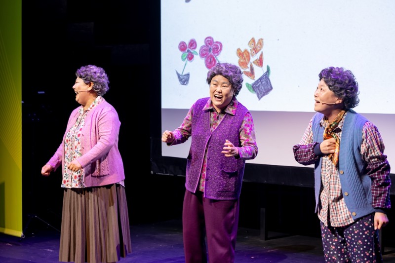 ▲ 뮤지컬국제마켓 완성작품 피칭프로그램 '오지게 재밌는 가시나들'.ⓒ예술경영지원센터
