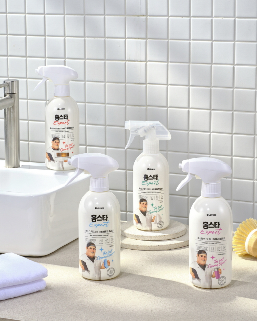 ▲ ⓒLG생활건강