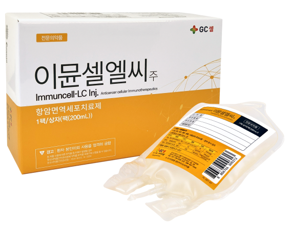 ▲ 이뮨셀엘씨주. ⓒGC셀