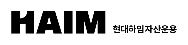 ▲ ⓒ현대하임자산운용