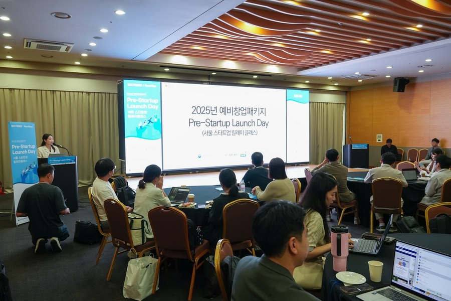 ▲ 예비창업패키지 Pre-Startup Launch Day 행사가 27일 코엑스에서 진행되고 있다. ⓒ벤처기업협회