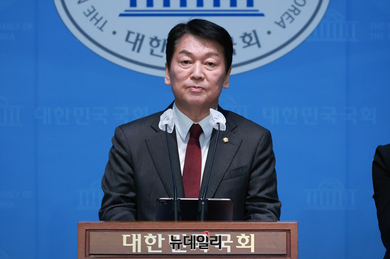 ▲ 안철수 국민의힘 의원. /뉴데일리DB