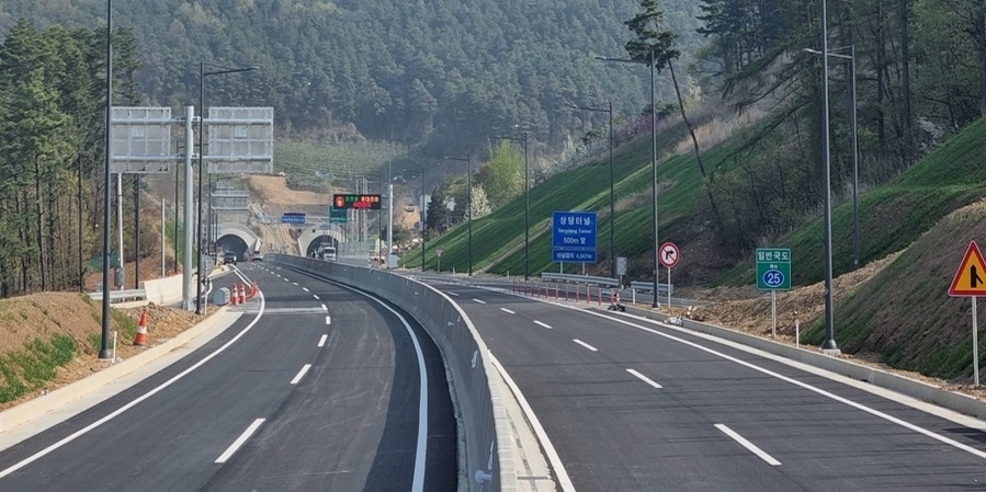 ▲ 3순환로 개통 본선도로 사진. ⓒ청주시