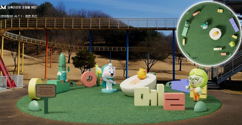 ▲ 천안시 동남구가 설치를 추진 중인 수신면 특산물 멜론·오이 조형물.ⓒ천안시