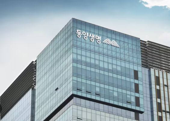 ▲ 동양생명ⓒ동양생명
