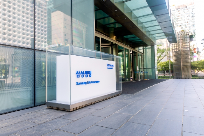 ▲ ⓒ삼성생명