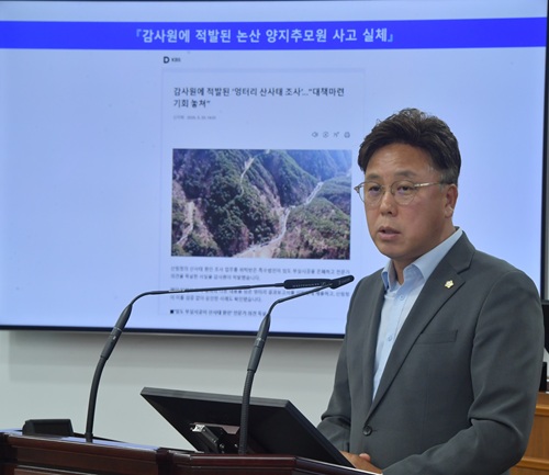 ▲ 김종욱 논산시의회 산업건설위원이 30일 5분 자유발언을 하고 있다.ⓒ논산시의회