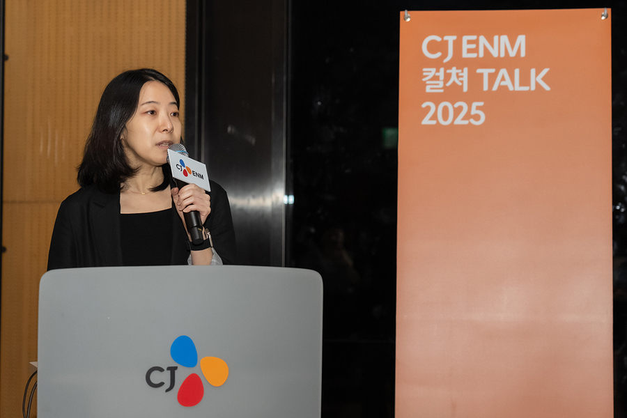 ▲ ⓒCJ ENM