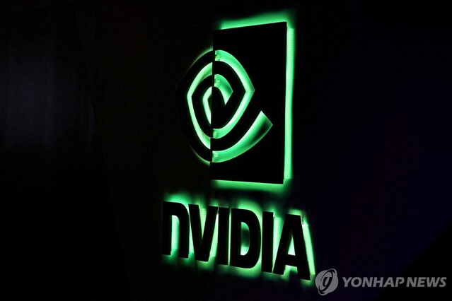 ▲ 엔비디아 로고. 출처=로이터ⓒ연합뉴스