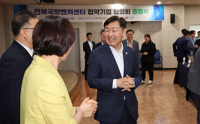 ▲ ⓒ전북도 제공, 김종성 기자