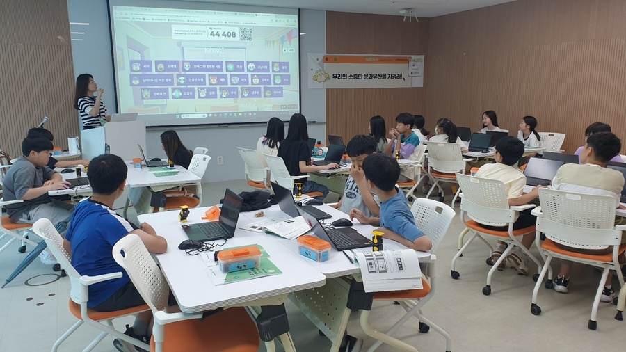▲ ⓒ광주광역시 남구청 제공