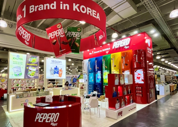 ▲ ⓒ롯데웰푸드