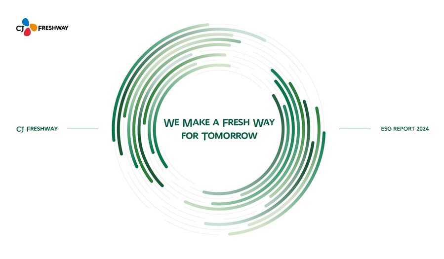 ▲ ⓒCJ프레시웨이