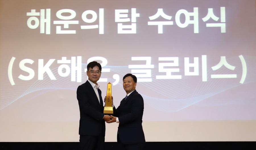 ▲ 현대글로비스가 해운의 탑을 수상했다. ⓒ현대글로비스