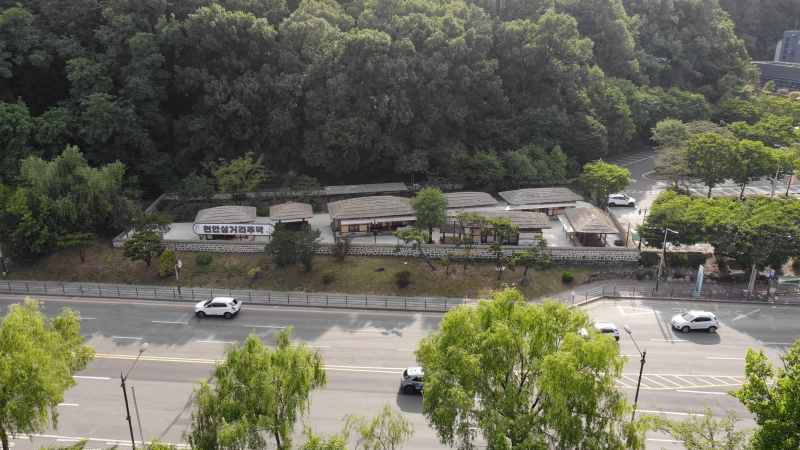 ▲ 천안삼거리 전통주막.ⓒ천안시