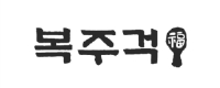 ▲ ⓒ롯데GRS