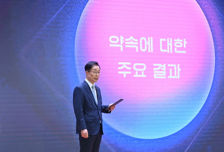 ▲ 임 교육감은 오는 APEC 2025 정상회의와 연계한 ‘K-EDU EXPO’를 올해 가을 경주에서 개최할 예정이라고 밝혔다. 이를 통해 “대한민국을 넘어 세계 교육의 표준으로 도약하고 있는 경북교육의 진면목을 세계에 알리겠다”라고 강조했다.ⓒ경북교육청