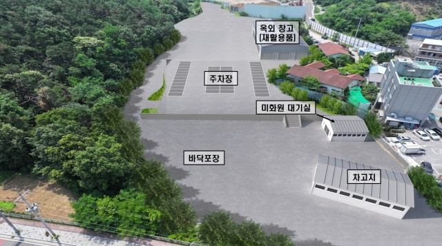 ▲ '기흥구 적환장 확충사업' 조감도. ⓒ용인시 제공