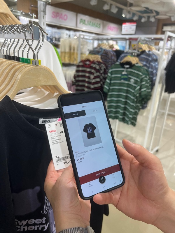 ▲ ⓒ이랜드 스파오